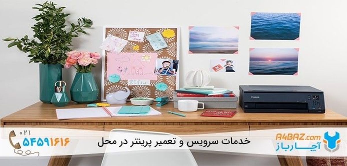 5 مشکل رایج در پرینترها و راه حل رفع آنها را بشناسیم