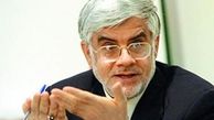 عارف: دنبال نخود سیاه نمی روم