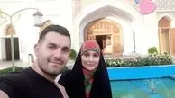 گشت و گذار مژده خنجری و همسرش + عکس