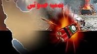 جزیات انفجار بمب ساعتی در شهرستان سراوان
