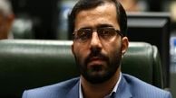 بررسی مشکلات کارگران هفت تپه در کمیسیون اجتماعی