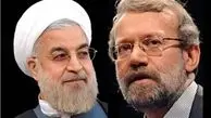 لاریجانی ۳ مصوبه دولت روحانی را باطل کرد