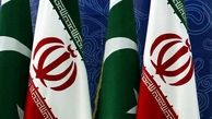 پاکستان خواستار تدابیر امنیتی در مناطق مرزی مشترک ایران شد