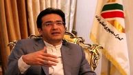 متوقف شدن ورود واکسن به کشور
