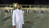 نتیجه چشم‌پوشی از خون رکن‌آبادی/توهین بی سابقه سعودی ها!