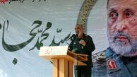 نیروی قدس سپاه قدرت استکبار را تجزیه کرده است