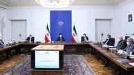 رئیسی: معاون اول اجرای کامل سامانه جامع تجارت را پیگیری کند / ضرورت اقدامات اثرگذار برای ثبات در بازار
