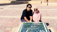 زن و شوهر خوش صدای مشهور در آرامگاه شمس تبریزی + عکس