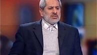 مدیرعامل سابق بانک صادرات در انتظار محاکمه