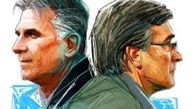 رقبای آفریقایی مشترک کی‌روش و برانکو