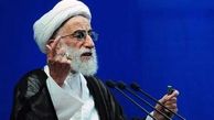 «نظارت استصوابی» حق‌الناس است
