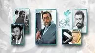 رونمایی پوستر جشنواره فجر با تصویری از زنده‌‌یاد "علی حاتمی"