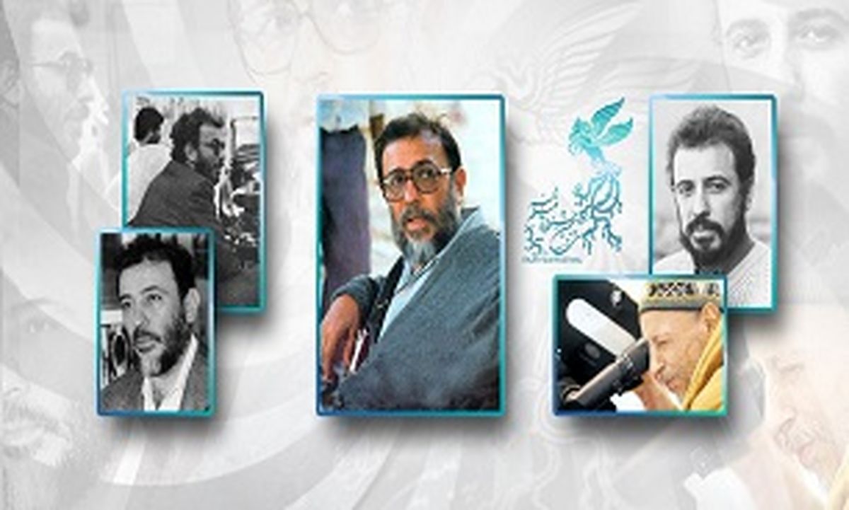 رونمایی پوستر جشنواره فجر با تصویری از زنده‌‌یاد "علی حاتمی"