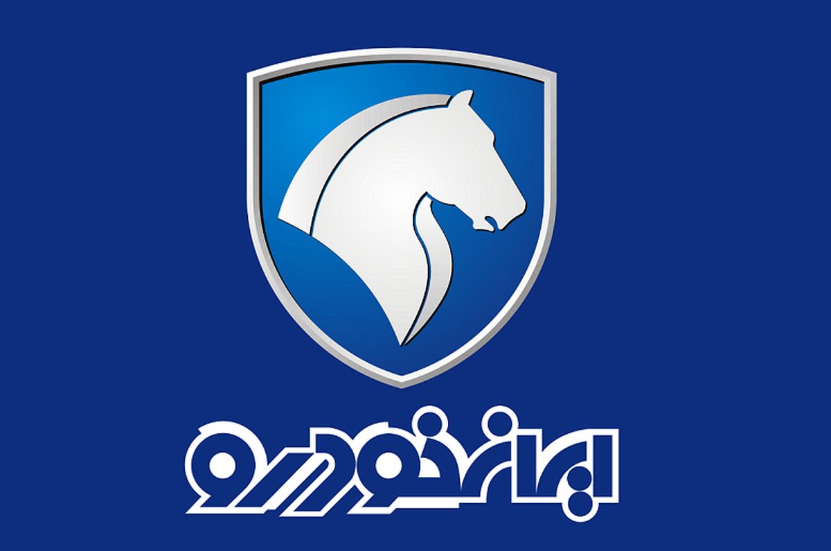 فروش فوری هفتگی خودرو + فیلم توضیحات