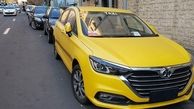 دیده شدن یک خودروی جدید چینی دیگر در خیابان های تهران