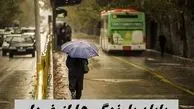 پایان بارندگی‌ها از فردا ؛ آغاز روزهای سرد در شمال کشور