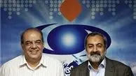 افروغ: وجه امنیتی کابینه روحانی مایه نگرانی است