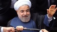 بخشنامه به معلمان شاهرودی برای استقبال از روحانی+سند