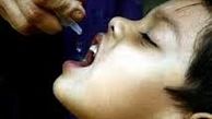 عملیات ایمن سازی واکسن فلج اطفال در کشور شروع شد