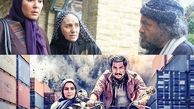 سریال «بی‌قرار» آرمانی و «مینوِ» نچسب
