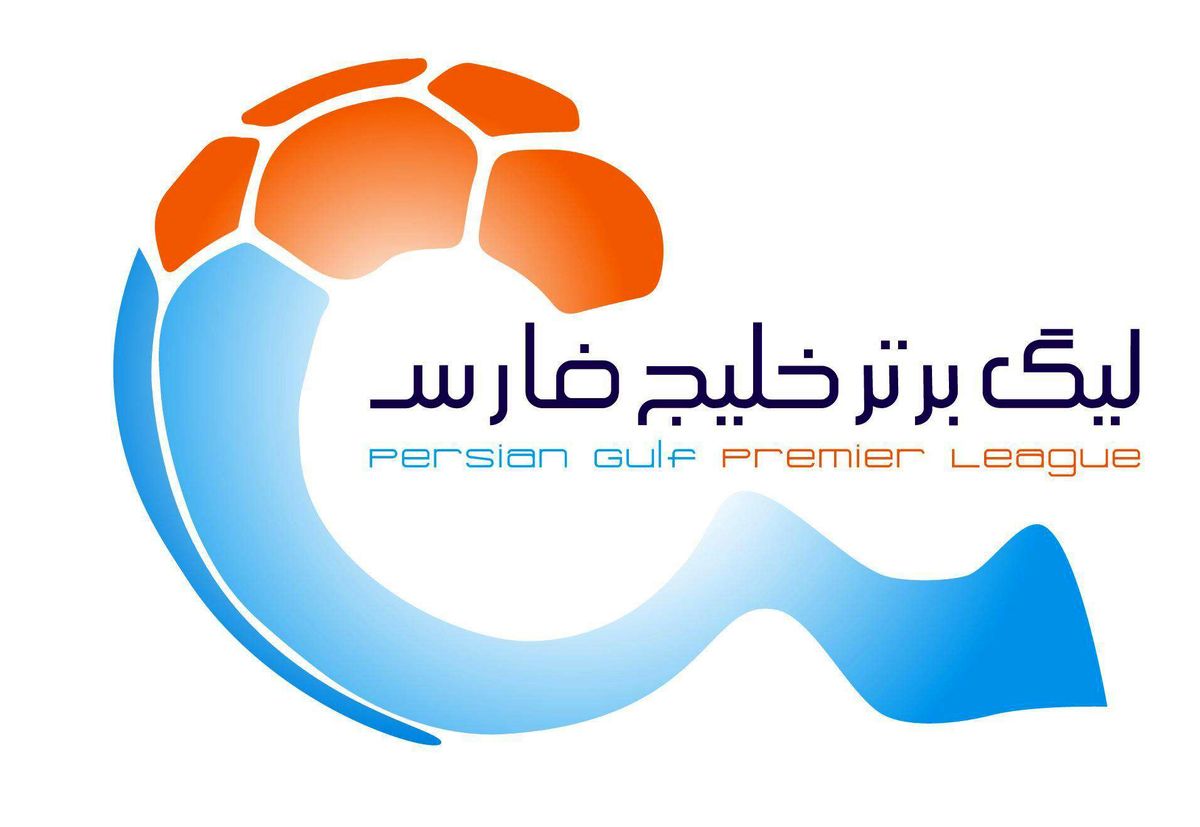نکات مهم در مورد 16 تیم لیگ برتر در فصل جدید