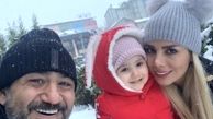 برف بازی مهران غفوریان با همسر و دخترش + عکس