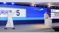 پلاک 33 میلیون درهمی یک هندی در امارات!