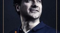 همایون شجریان خواننده می خواهم زنده بمانم شد + عکس