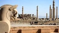 ماجرای آب در کف کاخ آپادانا