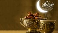 روزه داری و سیستم ایمنی بدن
