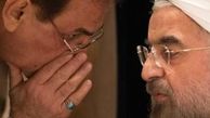  هرطور می خواهید بخوانید : بَُِررَّرُرِّرجاممّمّمم!