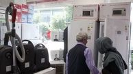 اقساط عامل سست شدن پیوندهای خانوادگی