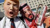 مراکز قدرت پنهان در آمریکا خواهان برکناری بن‌سلمان «مستبد» هستند
