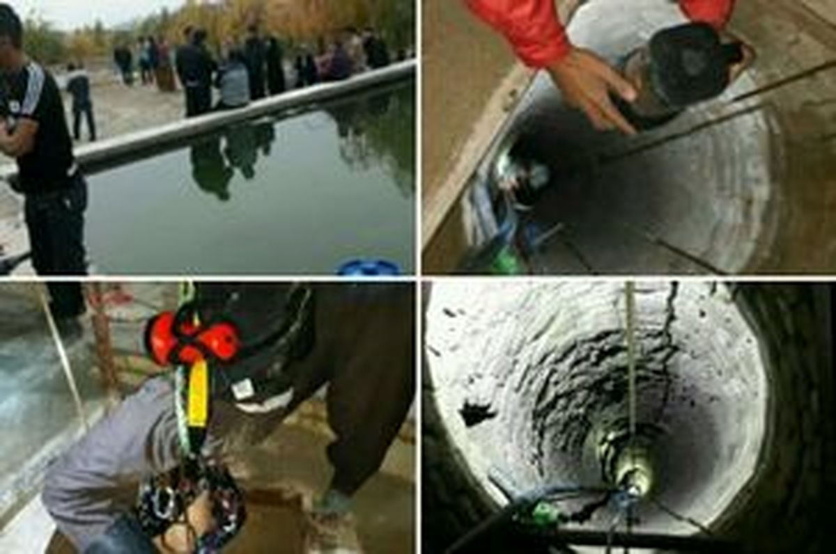 فوت مادر و کودک رودهنی در پی سقوط به چاه ۹۰ متری