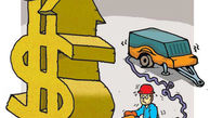 کاریکاتور افزایش نرخ دلار در بازار آزاد