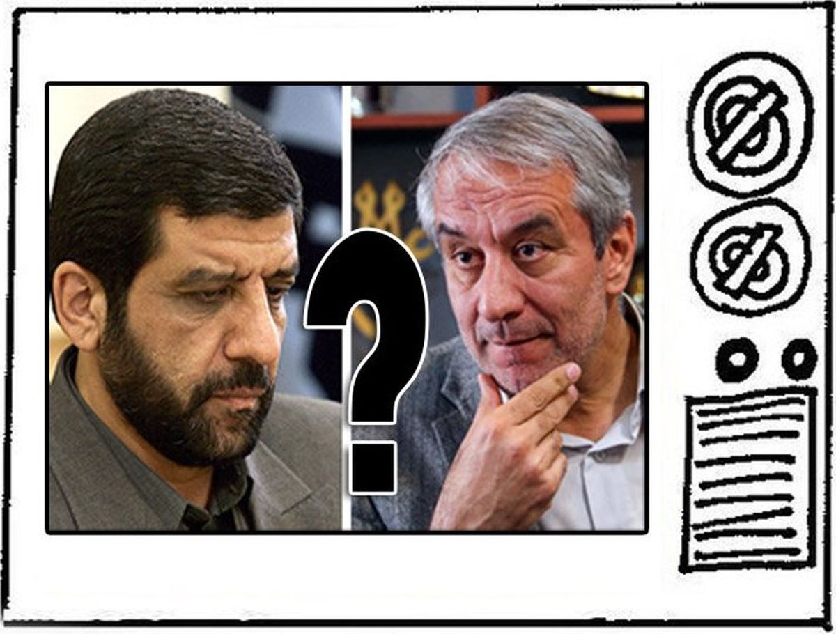 باج‌خواهی ۱۶۰ میلیاردی از رسانه ملی؟ !