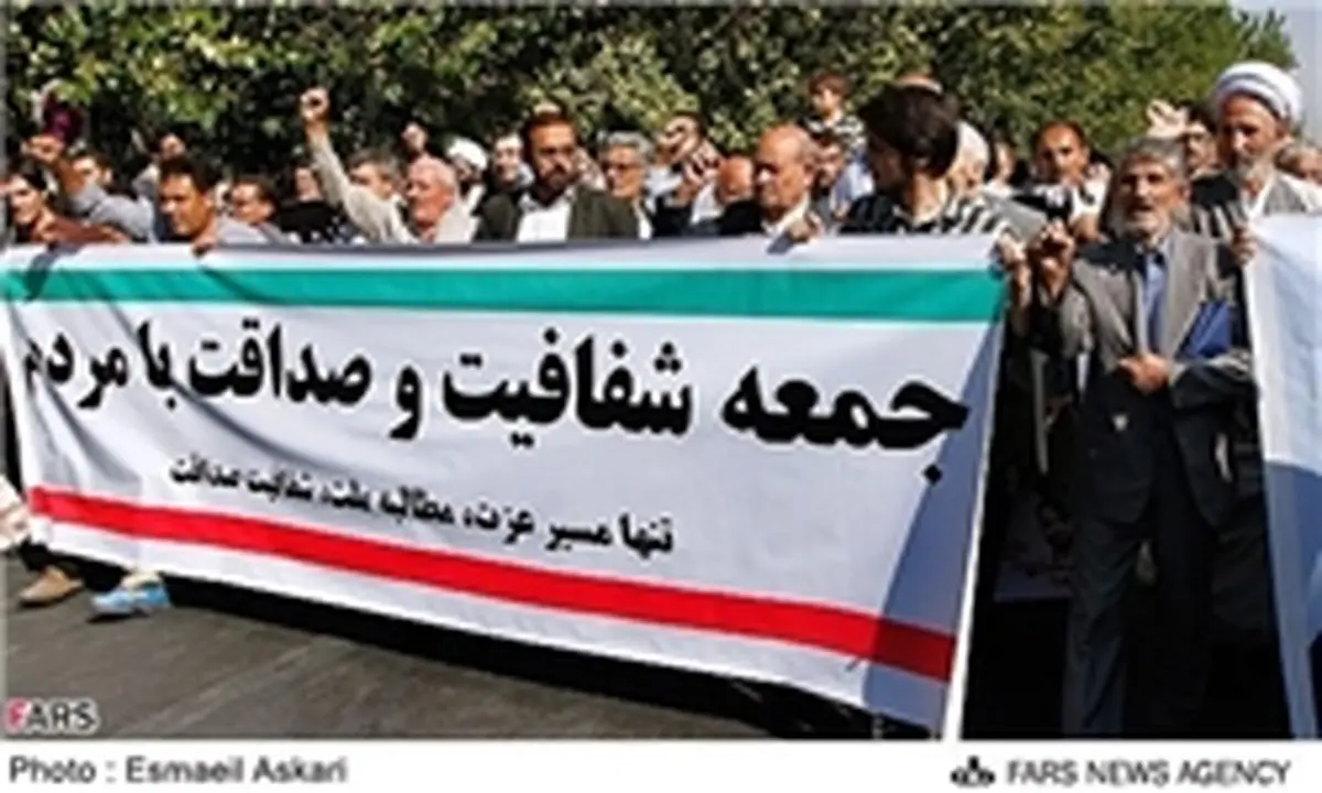 مسئولان دولتی درباره مذاکرات ژنو شفاف‌سازی کنند