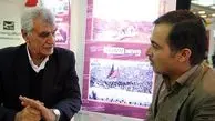 وام ۱۶۰ میلیونی اثری در بازار مسکن ندارد