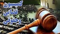 وعده وزیر پیشنهادی راه برای ساخت مسکن 