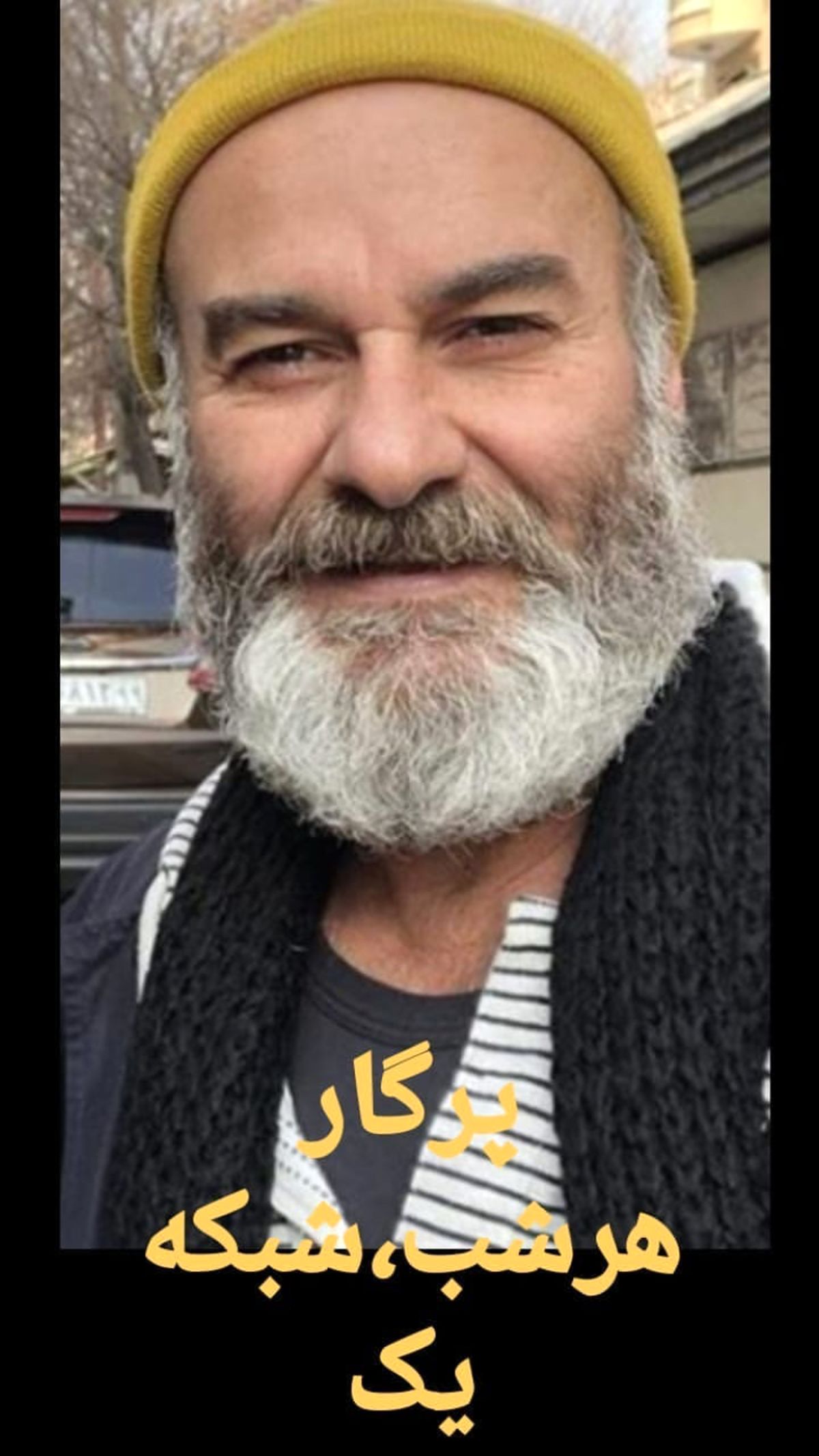 علی عمرانی در پرگار + عکس