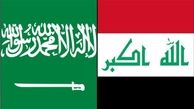 عربستان درباره کمک به داعش توضیح دهد 