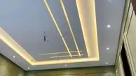 کناف؛ نوآوری در طراحی سقف و دیوار کاذب