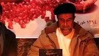 نظام الدین‌ شکوهی درگذشت