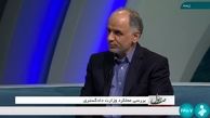 از جریمه سنگین محتکران و گرانفروشان ، تا ساماندهی کودکان کار