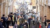 بازگشتِ طوفانی کرونا