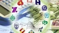 معاون اقتصادی بانک مرکزی: کاهش نرخ سود بانکی