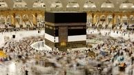 درباره حج ۱۴۰۲ ، معامله فیش حج و عمره