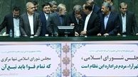 تحلیل آماری از تغییر آرا در هیات رئیسه/ اندر چرایی انتخاب دو رئیس مجلس/ ابهام جدی در کاهش رای محمد دهقان