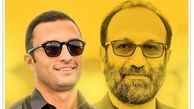 آیا اصغر فرهادی برنده نخل طلا میشود؟ + عکس