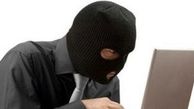 جرائم اینترنتی کدامند؟